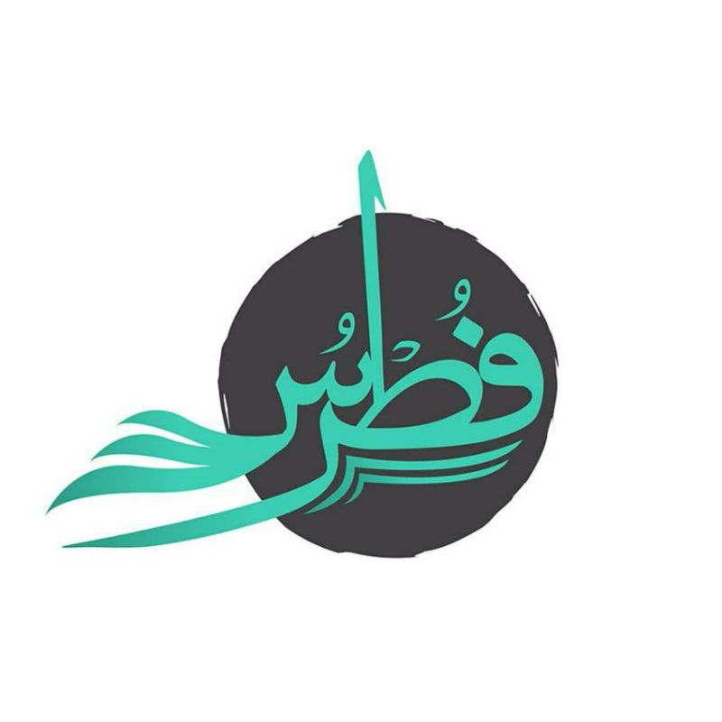 فطرس